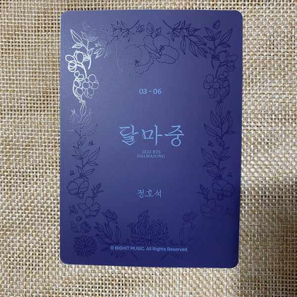 BTS J-HOPE 3/6 [ 2022 Dalmajung ] Official Mini Photocard / New, Rare / Gift
