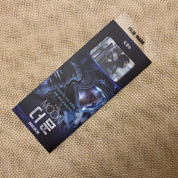 EXO D.O [ The Moon Movie CGV ] Official Film Mark / New, Rare / Gift