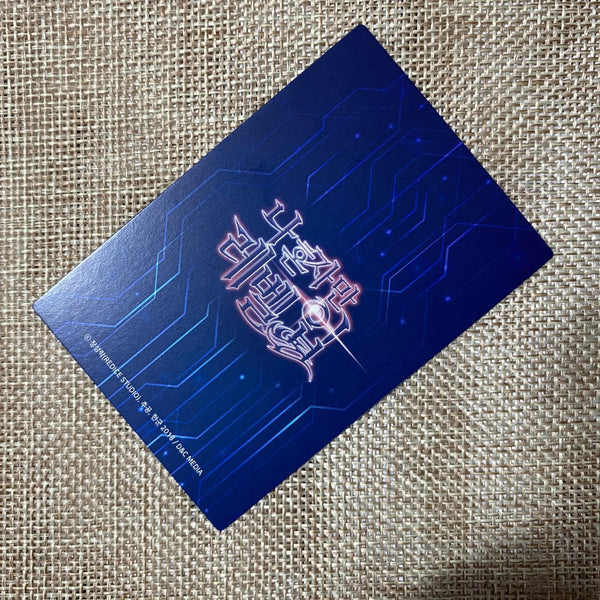 45457062
