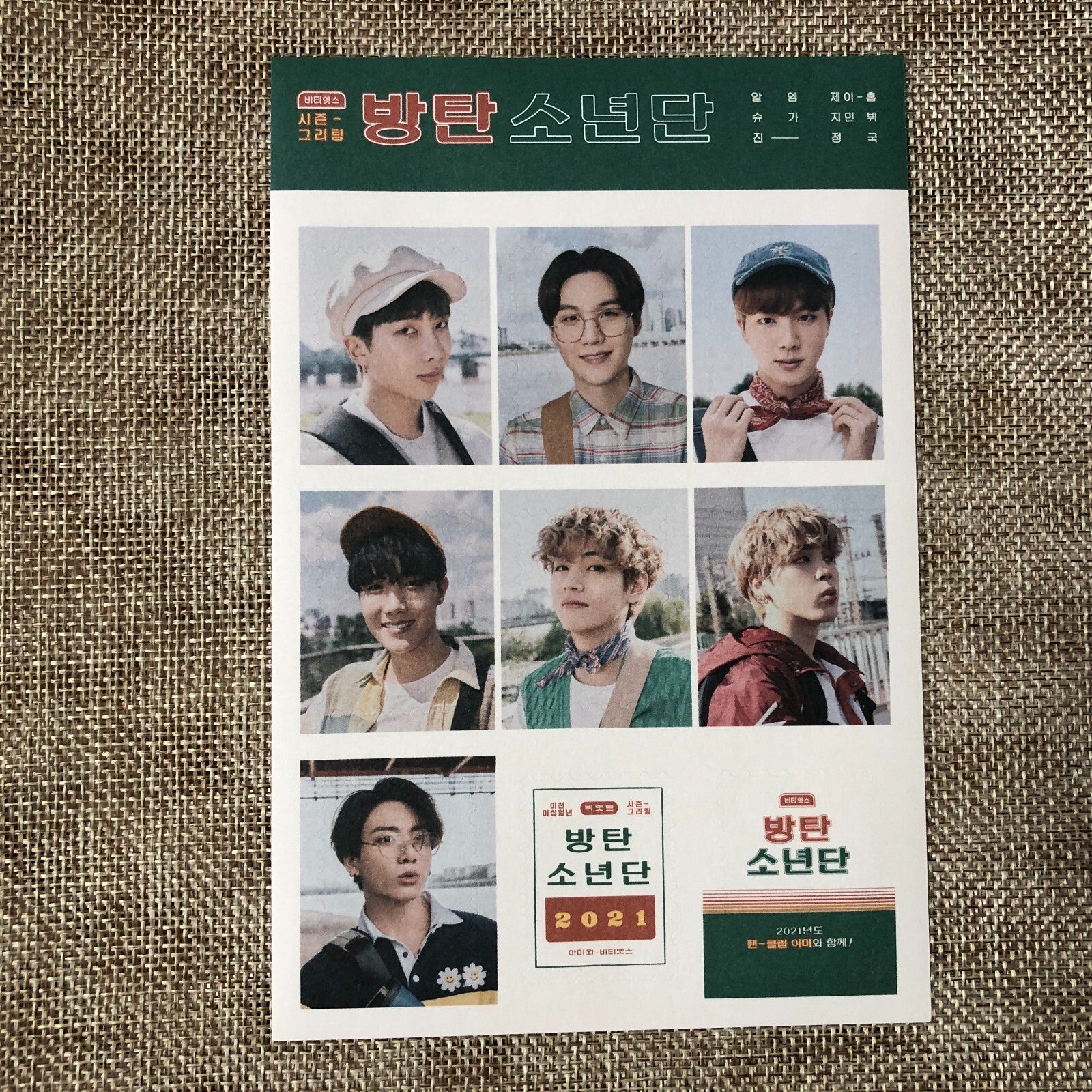 BTS GROUP [ 2021 Season's Greetings ] Official Sticker Set / New / Gift