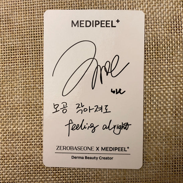 ZB1 ZeroBaseOne Zhang Hao [MEDIPEEL Korea Event] Official Photocard / New / Gift