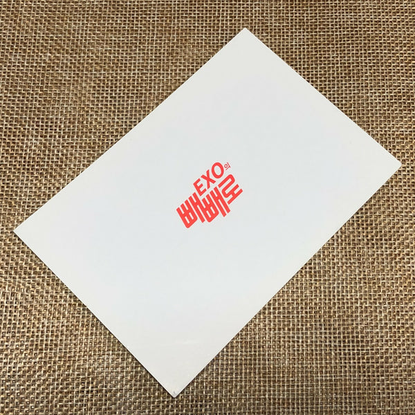 EXO GROUP #2 [ Lotte Peperoday ] Official Photocard, EXO-K / New, Rare / Gift