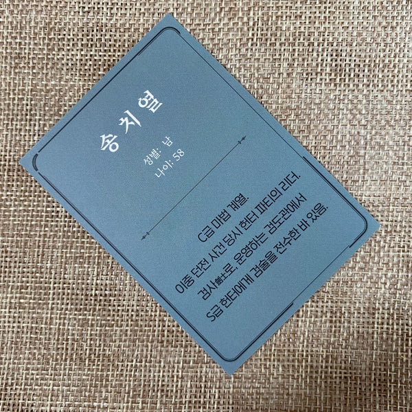 44429151