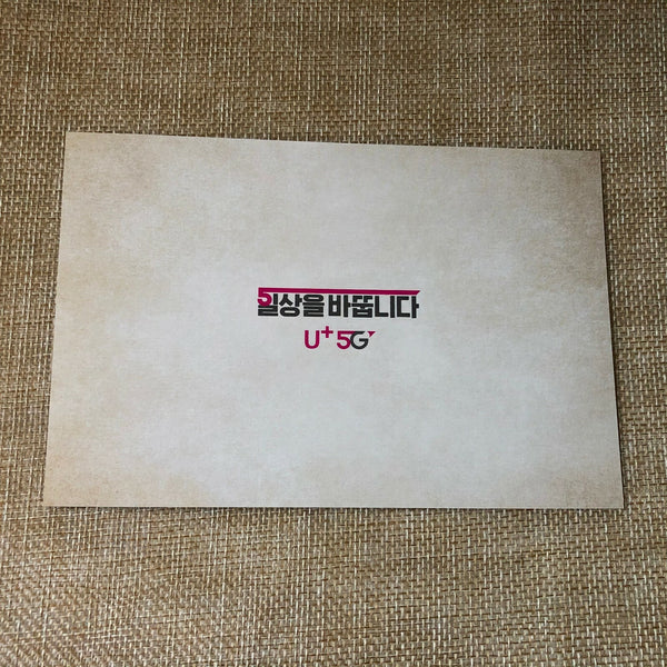 BTS J-HOPE [5th Muster Magic Shop] Official Postcard Photocard, LG / New / Gift