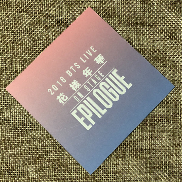 BTS V [ HYYH Live On Stage Epilogue DVD ] Official Photocard / New / Gift