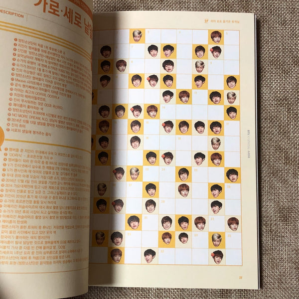 BTS [GLOBAL OFFICIAL FANCLUB 2nd ARMY MEMBERSHIP KIT] Event Photobook / Gift