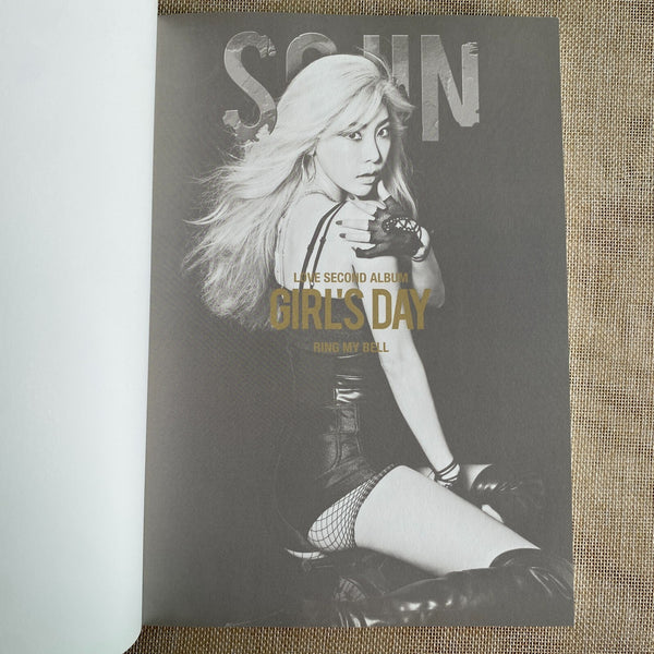 Girl's Day SOJIN [Ring My Bell] Signed Album / Autographed / CD+Photobook+PC-2 /