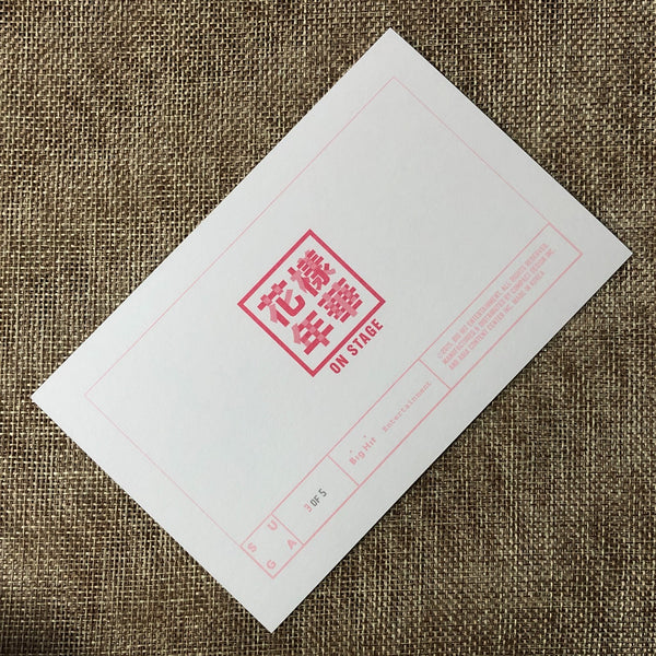 BTS SUGA 3/5 [ HYYH On Stage ] Official Postcard Photocard / New / Gift
