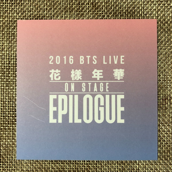 BTS V [ HYYH Live On Stage Epilogue DVD ] Official Photocard / New / Gift