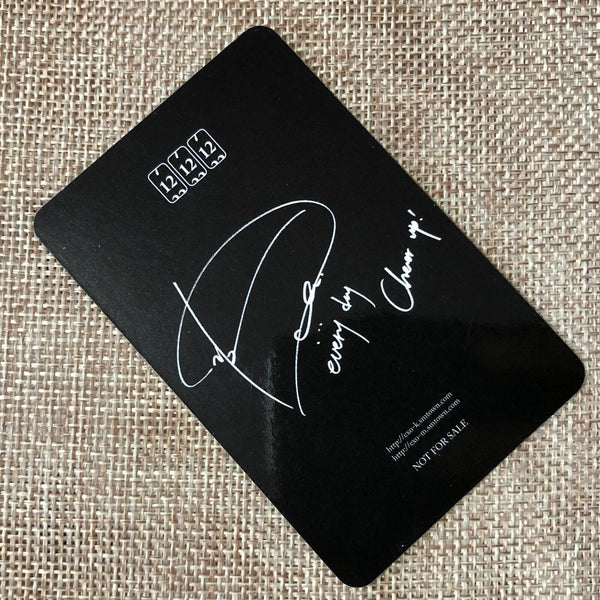 EXO D.O. [ Lotto ] Official Photocard, 3rd Album Chinese Ver. / New / Gift