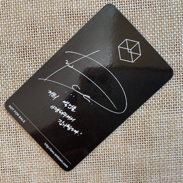 EXO D.O [ EXODUS ] Official Photocard, 2nd Album Chinese Ver. / New, Rare / Gift