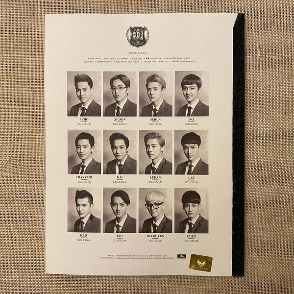EXO [ XOXO Photobook + CD ] 1st Album Wolf Ver. Chinese / New, Rare / Gift