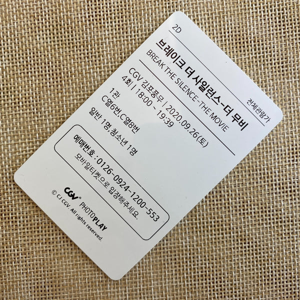 BTS GROUP #02 [Break The Silence Movie] Official Photo Ticket Photocard, CGV /+G