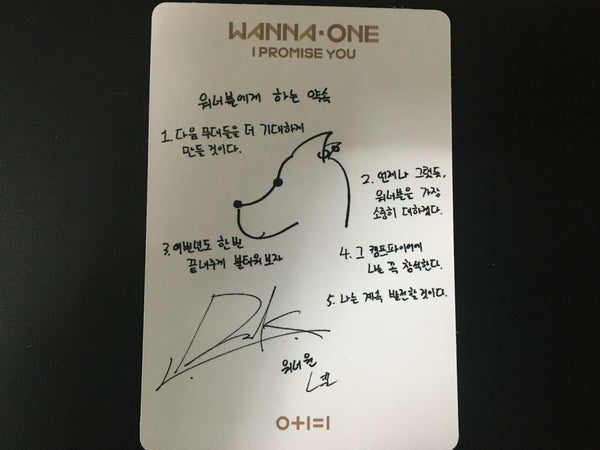 WANNA ONE KANG DANIEL [I Promise You] Official Photocard, 2nd Album / New / Gift