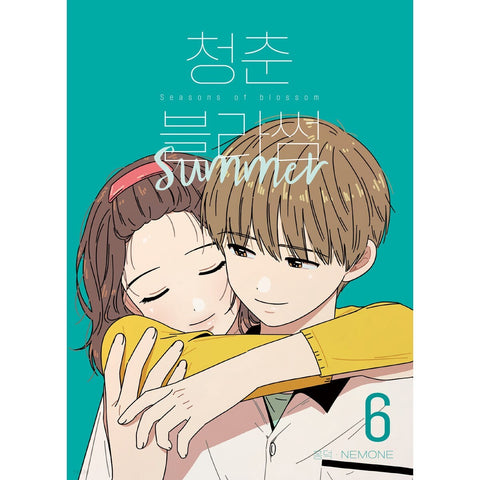 Seasons of Blossom Vol 6 / Korean Webtoon Comics Book / New / Gift