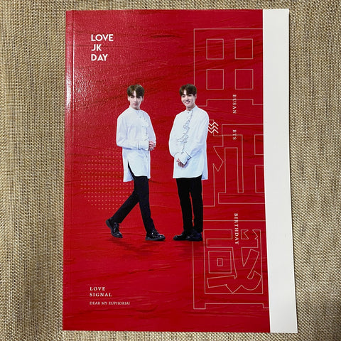 BTS JUNGKOOK [ LOVE JK DAY Exhibition Photobook ] 54 pg, 21x29 cm / New / Gift