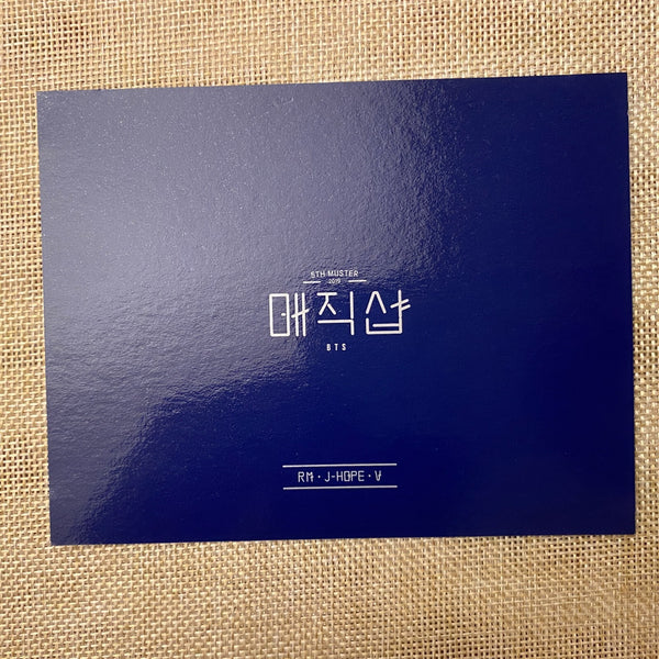 BTS RM V J-HOPE #2 [5th Muster MAGIC SHOP Pop Up] Official Photocard Postcard
