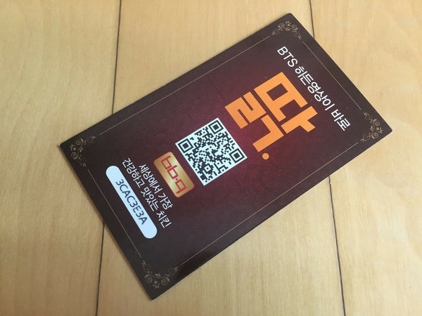 BTS RM Rap Monster #3 Bangtan Boys / BBQ Official PhotoCard  / New / +Shop gift
