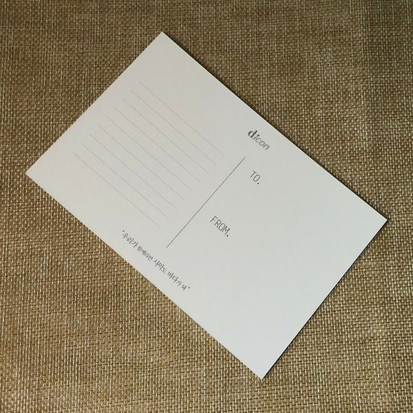 BTS V TAEHYUNG [ Dispatch Magazine Dicon Official Postcard Photocard ] New /+G