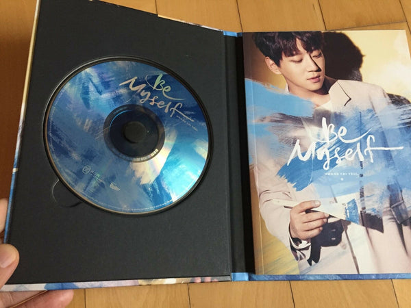 HWANG CHI YEUL [ BE MYSELF B Ver] 2nd Mini Album / CD+Photobook / NEW / +Gift