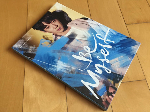 HWANG CHI YEUL [ BE MYSELF B Ver] 2nd Mini Album / CD+Photobook / NEW / +Gift