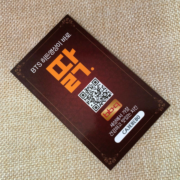 BTS  GROUP  #3  Bangtan Boys / BBQ Official PhotoCard  / New / +Shop gift