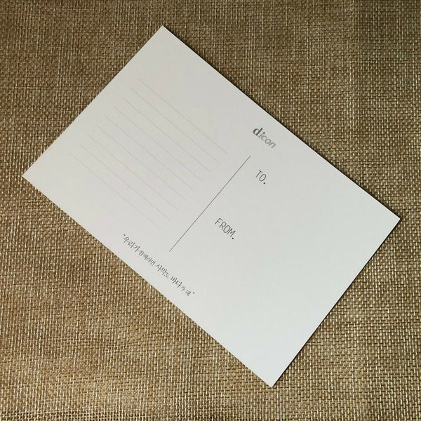 BTS JUNGKOOK  [ Dispatch Magazine Dicon Official Postcard Photocard ] New /+G