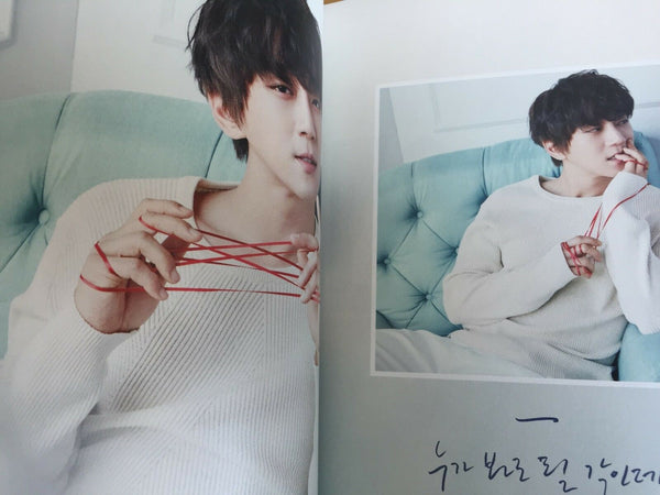 HWANG CHI YEUL [ BE ORDINARY ] 1st Mini Album / CD + Photobook / NEW /+Shop Gift