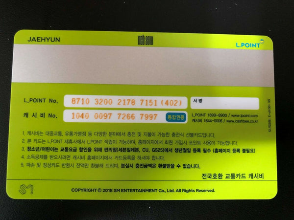 NCT 2018 JAEHYUN [ Travel Cashbee Official Limited Photocard CARD ] /New,Rare/+G