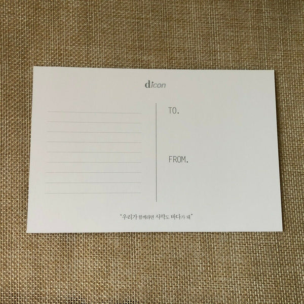 BTS  GROUP #2  [ Dispatch Magazine Dicon Official Postcard Photocard ] N /+G