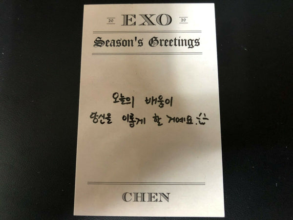 EXO CHEN #4[ 2020 Season's Greeting Official Limited Photocard ] NEW,RARE /+Gift