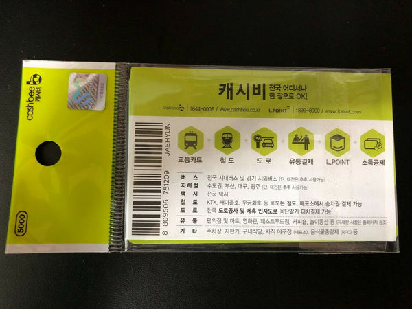 NCT 2018 JAEHYUN [ Travel Cashbee Official Limited Photocard CARD ] /New,Rare/+G