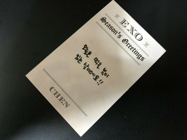 EXO CHEN #2[ 2020 Season's Greeting Official Limited Photocard ] NEW,RARE /+Gift
