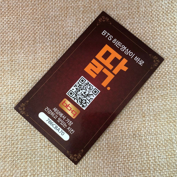 BTS  GROUP  #1  Bangtan Boys / BBQ Official PhotoCard  / New / +Shop gift