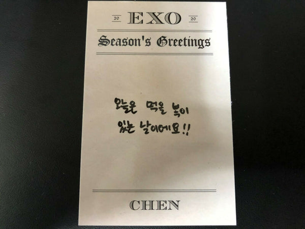 EXO CHEN #2[ 2020 Season's Greeting Official Limited Photocard ] NEW,RARE /+Gift