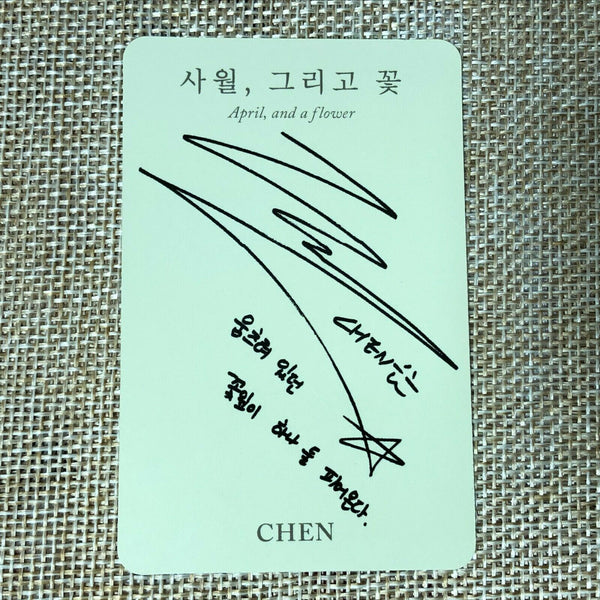EXO CHEN # 6 [ April, and a Flower  Official Photocard ] 2nd Album / New, + G
