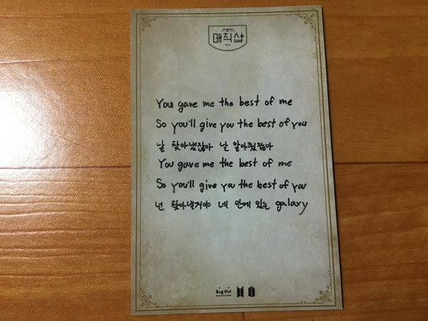 BTS JUNGKOOK [ Magic Shop Play Zone Official Mini Photocard ] Army Booth/NEW/+G