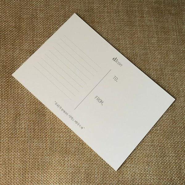 BTS  JIMIN  [ Dispatch Magazine Dicon Official Postcard Photocard ] New /+G