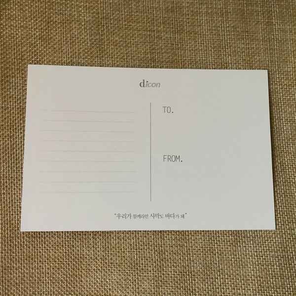BTS  GROUP #3  [ Dispatch Magazine Dicon Official Postcard Photocard ] N /+G