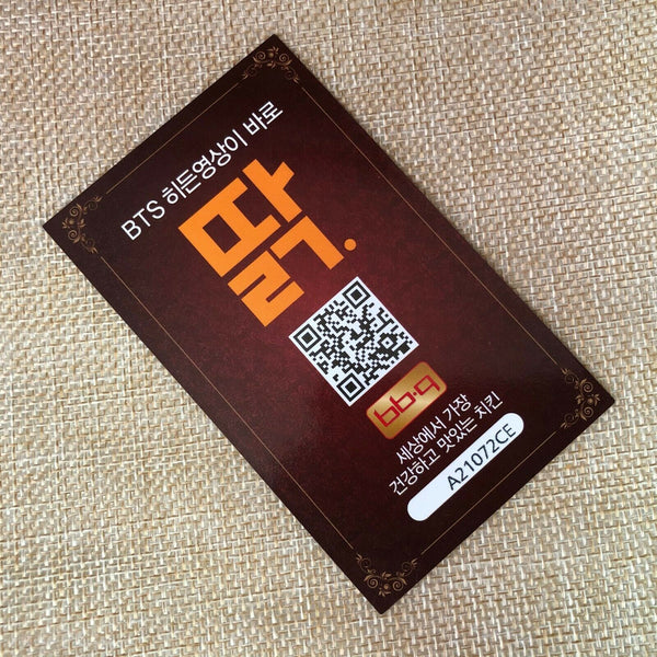 BTS  JIMIN  #1 Bangtan Boys / BBQ Official PhotoCard  / New / +Shop gift