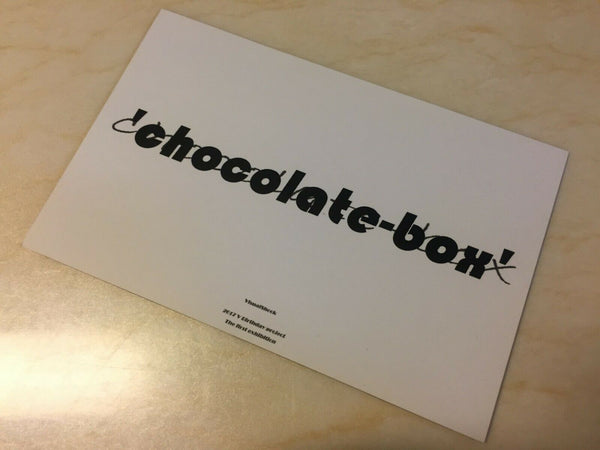 BTS V Taehyung [ Chocolate Box Lenticular Photocard ] First Exhibition /NEW/ +G