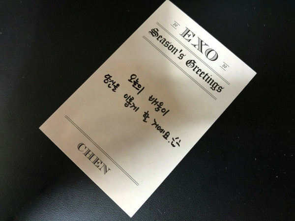 EXO CHEN #4[ 2020 Season's Greeting Official Limited Photocard ] NEW,RARE /+Gift