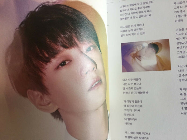 HWANG CHI YEUL [ BE MYSELF B Ver] 2nd Mini Album / CD+Photobook / NEW / +Gift
