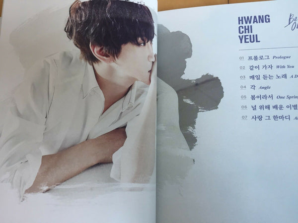 HWANG CHI YEUL [ BE ORDINARY ] 1st Mini Album / CD + Photobook / NEW /+Shop Gift