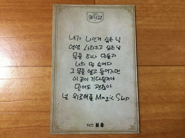 BTS JIN [ Magic Shop Play Zone Official Mini Photocard ] Army Booth/ NEW/ +Gift