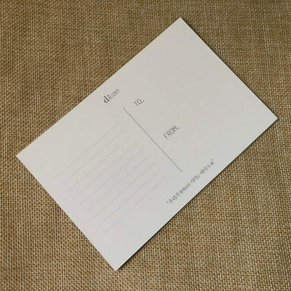 BTS  GROUP #3  [ Dispatch Magazine Dicon Official Postcard Photocard ] N /+G