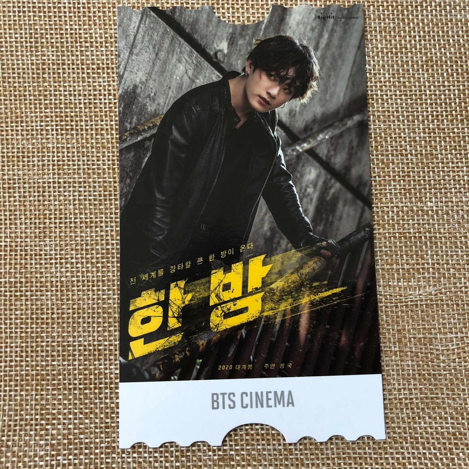BTS JUNGKOOK [ ARMY ZIP Fanclub KIT Cinema Official Photocard ] / New,Rare /+GFT