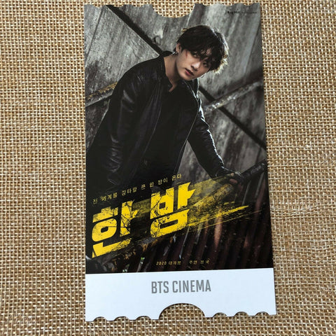 BTS JUNGKOOK [ ARMY ZIP Fanclub KIT Cinema Official Photocard ] / New,Rare /+GFT