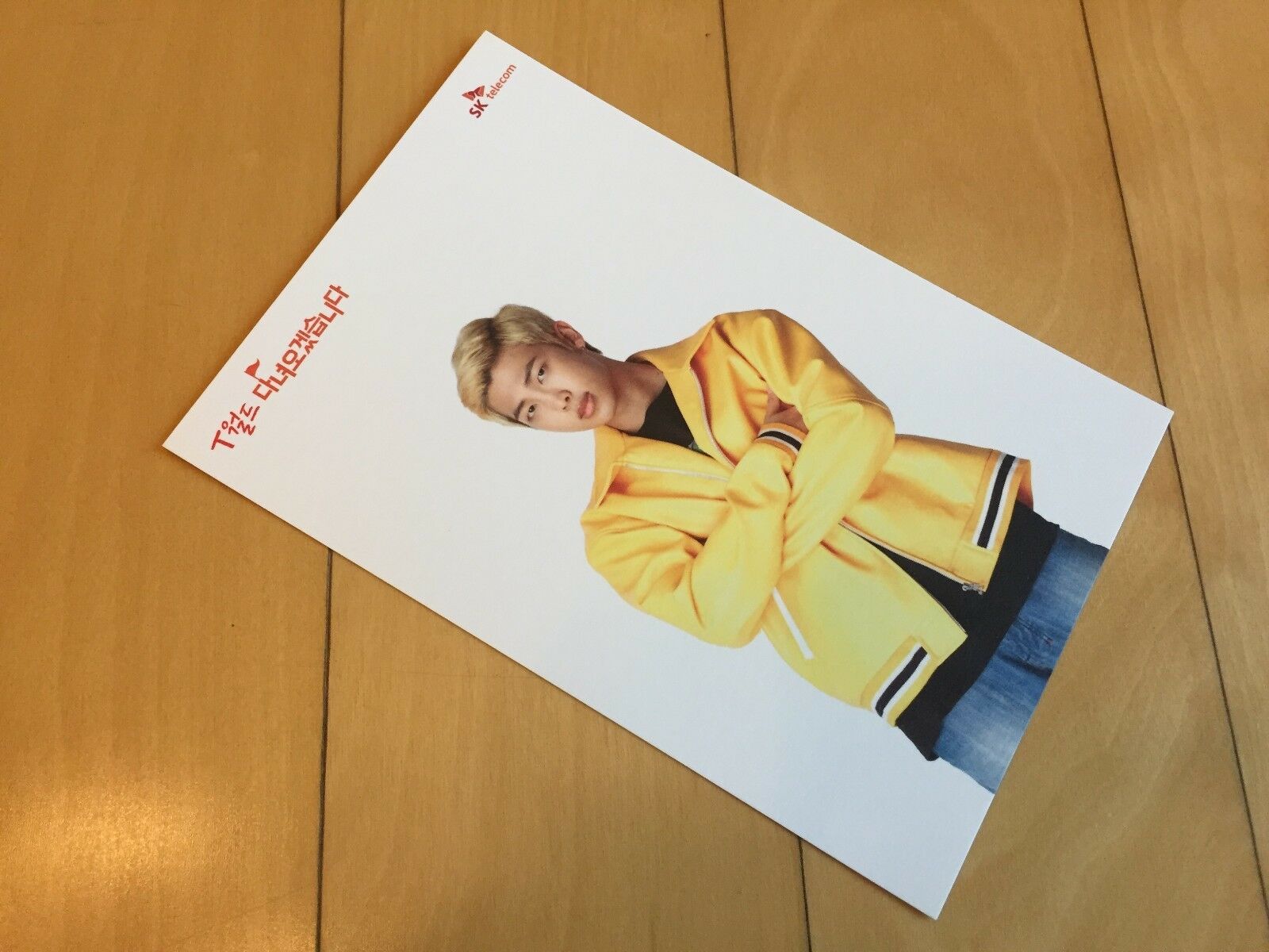 BTS [ SKT RAP MONSTER Official Postcard ] / PHOTOCARD RARE BANGTAN / NEW /+Gift