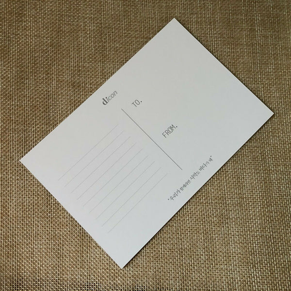 BTS  GROUP #2  [ Dispatch Magazine Dicon Official Postcard Photocard ] N /+G